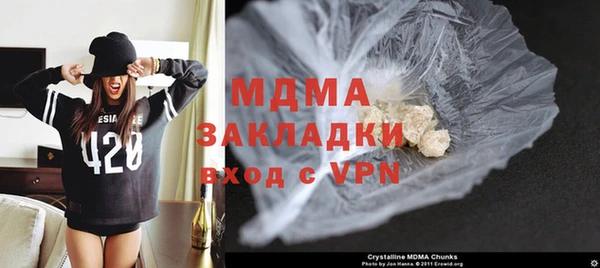 прущие крисы Кущёвская