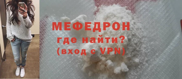 гашиш Зерноград