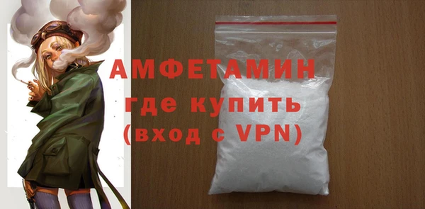 прущие крисы Кущёвская