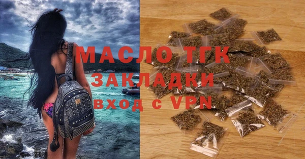 прущие крисы Кущёвская