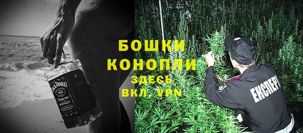 гашиш Зерноград