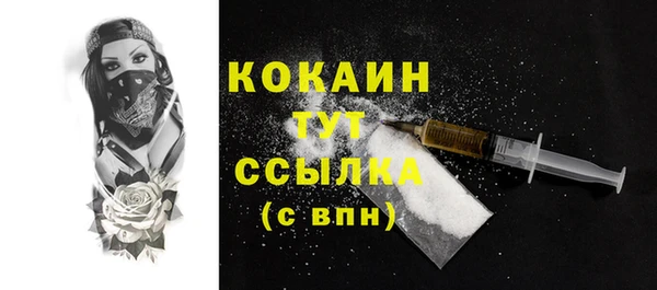 прущие крисы Кущёвская