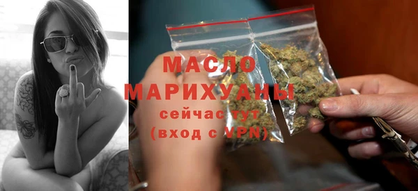 кокс Иннополис