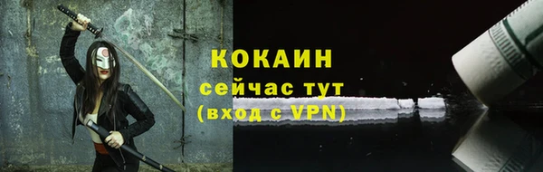 сатива Зеленодольск