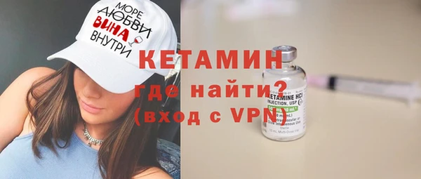 кокаин премиум Иноземцево