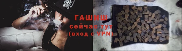 прущие крисы Кущёвская