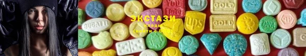 кокаин премиум Иноземцево
