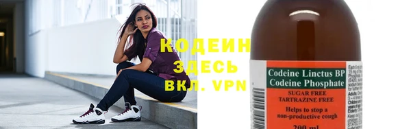 гашиш Зерноград
