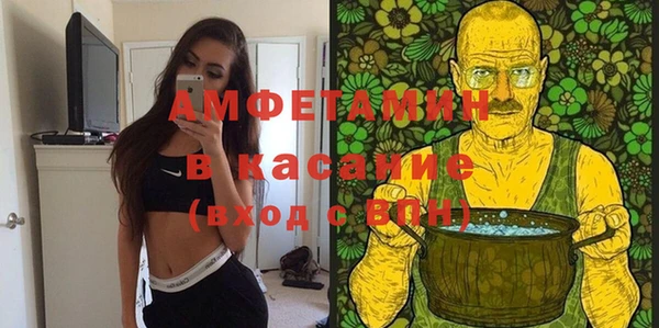 гашиш Зерноград