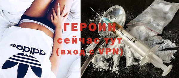 гашиш Зерноград