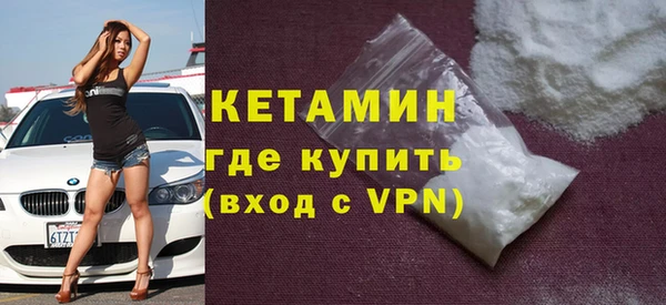 таблы Александровское