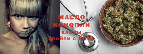 прущие крисы Кущёвская