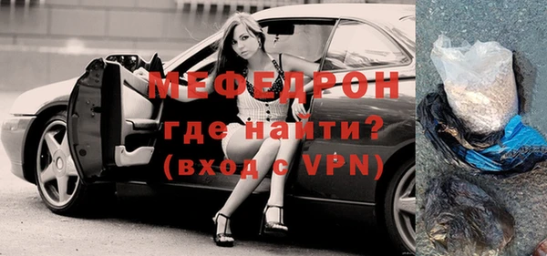 таблы Александровское