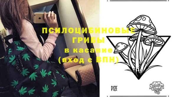 гашиш Зерноград