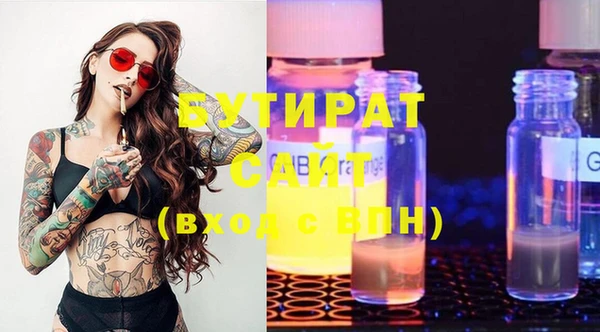 таблы Александровское