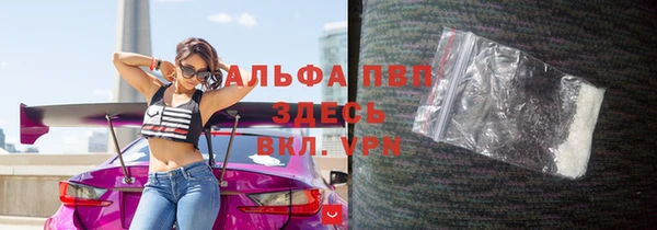 гашиш Зерноград