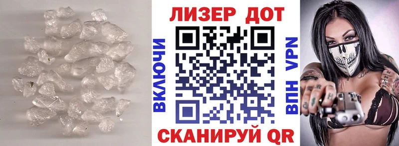 Лсд 25 экстази ecstasy  Купить закладки  Павловский Посад 