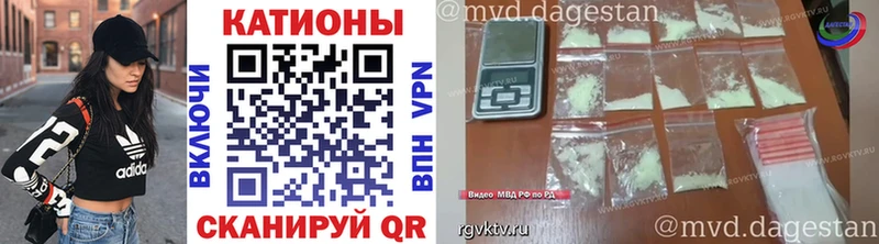 Мефедрон VHQ  Павловский Посад 